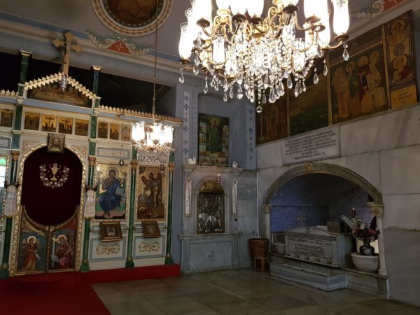 Pelerinaj Istanbul din Iasi