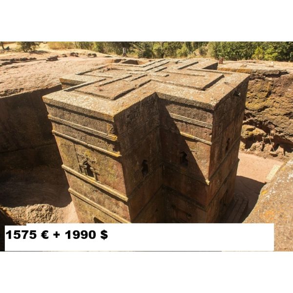 Pelerinaj circuit Etiopia 2026