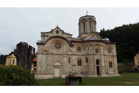 Pelerinaj Serbia din Iasi 2026 Pelerinaj Serbia din Iasi 2026